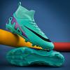 Low-Top Football Shoes, Broken Nails, Artificial Turf Nails, Leather Feet, Boys And Girls, Teenagers, Students, Training Shoes