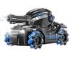 Children's Gesture Sensing Stunt Remote Control Car, Water Bomb Launching, Drifting Four-wheel Drive Mecha, Water Bomb Remote Control Tank Car