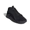 adidas Originals Streetball Круглый носок Шнуровка Ткань Замша Сетка Нескользящие Износостойкие Дышащие Низкие Баскетбольные Кроссовки Унисекс GZ2790