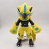 Yellow Zeraora Electric Cat Plush Doll, 25cm, Mythical Beast Toy with Tag