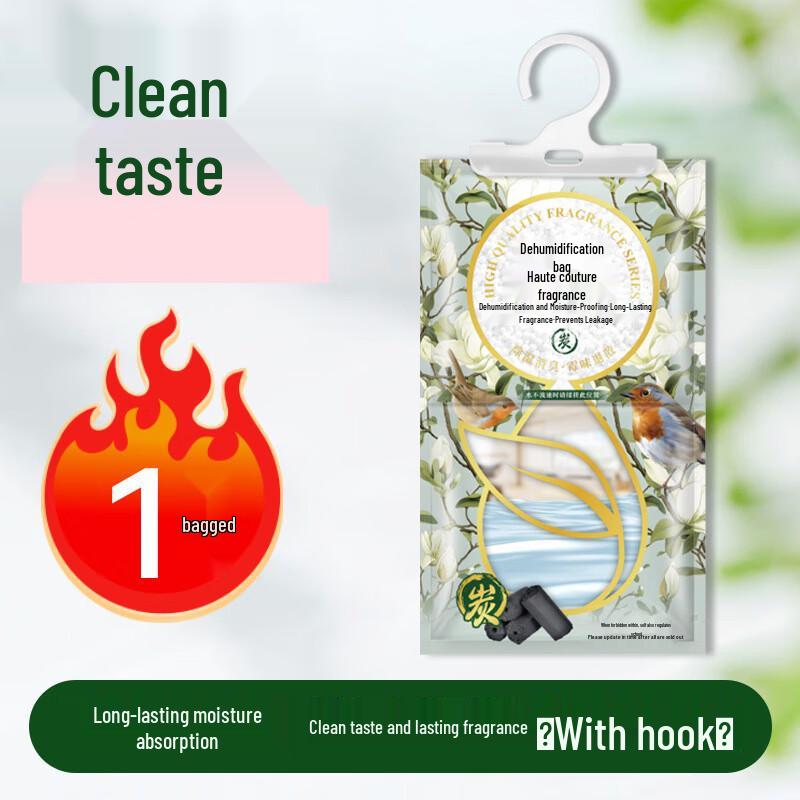 Ароматизированные пакеты-осушители для шкафа