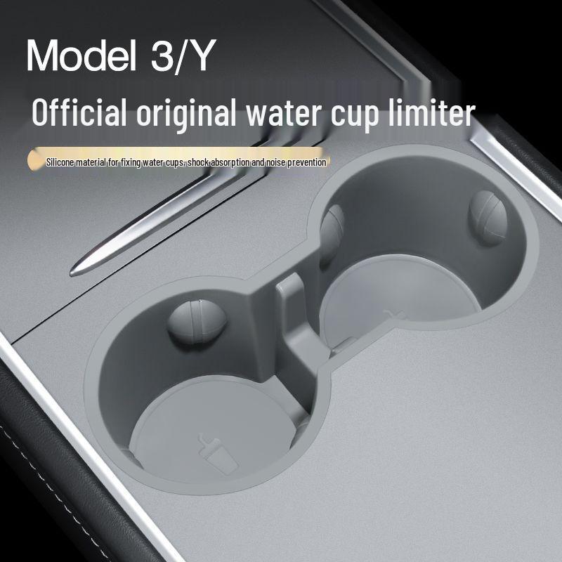 Ограничитель подстаканника, лоток для хранения, стойка для Tesla Model Y/3 - Аксессуары для интерьера