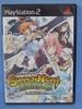 Summon Night Exthesis Крылья Рассвета