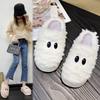 Fashion Cotton Slippers for Women New 2024 Autumn Winter Indoor Non-slip Home Warm Home Slides Ladies Cute Big Eyes Fur Plush Slippers