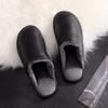 Модные осенне-зимние тапочки для мужчин и женщин, домашние кожаные тапочки для отдыха, утолщенные тапочки из кожи верхнего слоя
