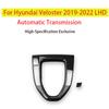 Car Carbon Fiber Black Central Console Gear Shift Window Button Air Vent Cover Accessories For Hyundai Veloster - LHD