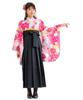 Выпускной колледж Хакама, великолепный комплект B ni Hakama [KYOETSU], церемония, студенты, женский, (16. Ёсихару Ранбу, LL)