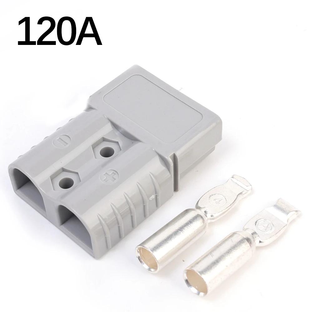 Для Anderson Plug Connector 50A 120A High Current 2 Pin Forklift Battery Charger Plug Разъемы для зарядки аккумулятора