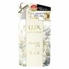 LUX Luminique Botanical Pure Treatment Refill 350g