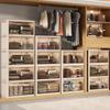 Foldable Transparent Plastic Lockers No Installation Required Easy Multi-Function Clothes Folding Box With Logo And Color