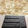 Mold for Wall Decoration, Artificial Stone and Tiles from Plaster, Concrete, Gypsum 'Spain' SET 4 Pcs DIY