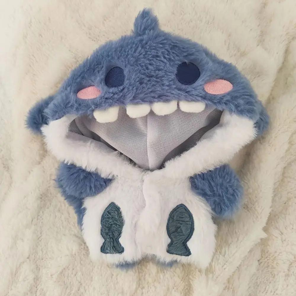 20Cm Cotton Doll Clothes Shark Hoodies Cartoon Animal Coat Stuffed Dolls Lovely Outfit Changing Dressing Game Playing House Gift