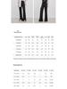 ONLY Women's 2025 Autumn Commuter Style Flare Trousers