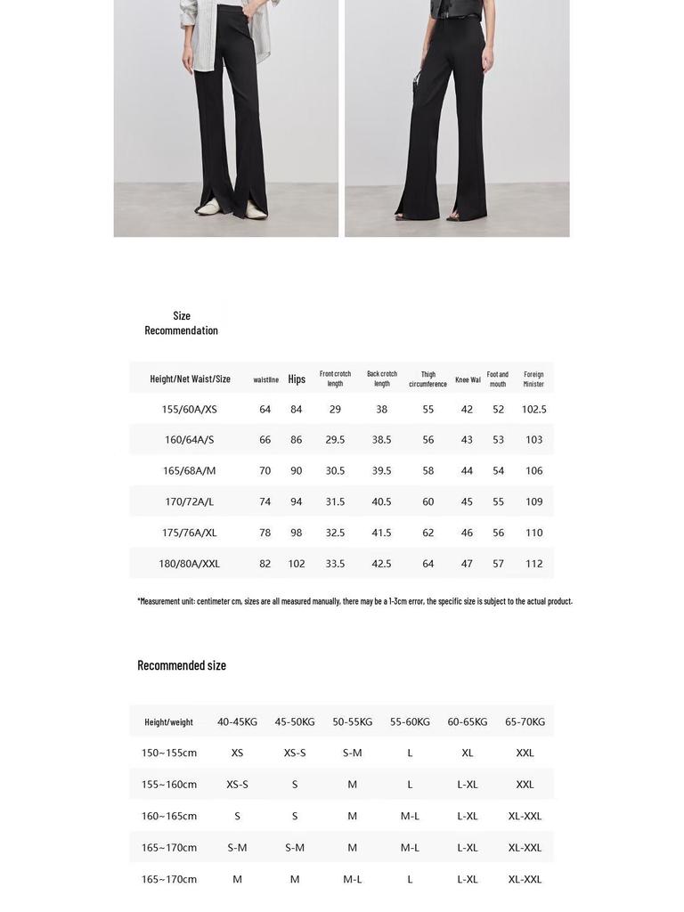 ONLY Women's 2025 Autumn Commuter Style Flare Trousers