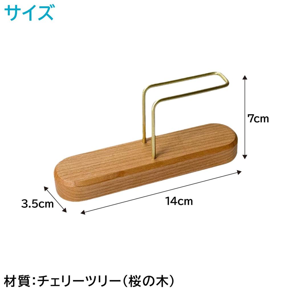 ENN LLC Держатель для кофейного фильтра, Деревянная подставка для одноразовых кофейных фильтров (Вишневое дерево)