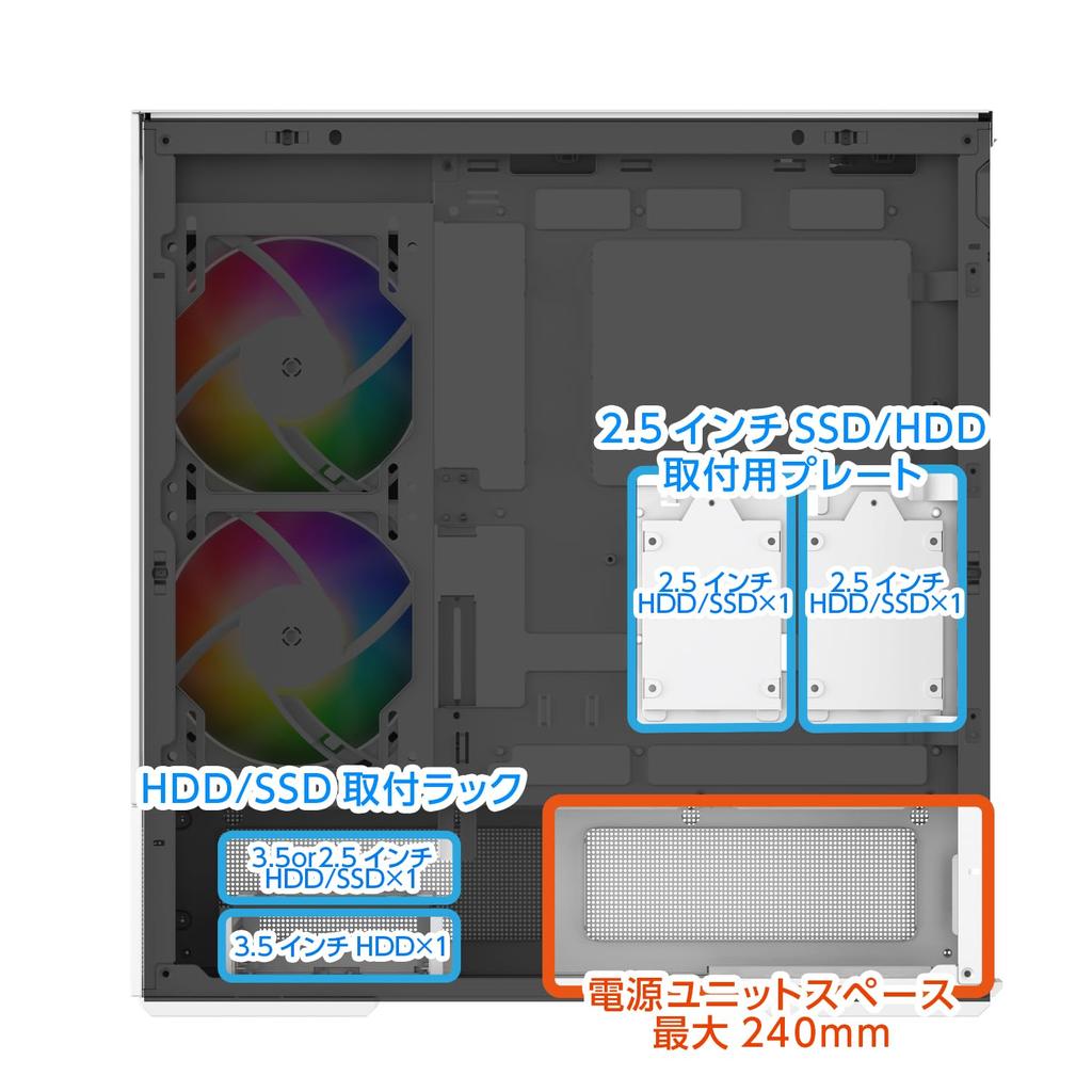 Century [RACEN] Бескаркасный ПК-корпус AQCESS для ATXMicro-ATXMini-ITX (белый) CRC-PCASE01WHFP