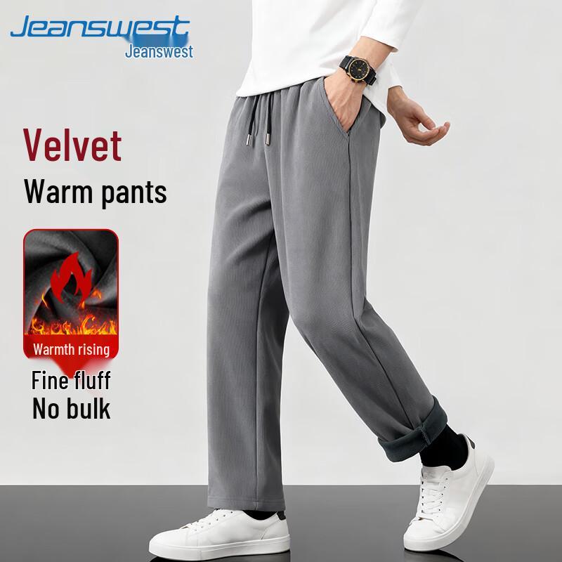 Jeanswest Men's Fleece-Lined Corduroy Straight-Leg Pants
