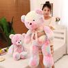 Cuddly Rose Pink Teddy Bear Plush Stuffed Animal For Children Presents Birthday
