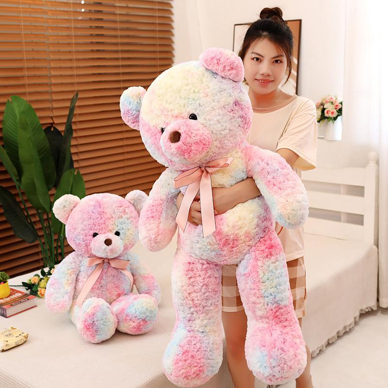Cuddly Rose Pink Teddy Bear Plush Stuffed Animal For Children Presents Birthday