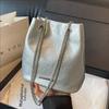 Bag Women's New Chain Bag Shoulder Bag Versatile Messenger Bag Commuter Bucket Bag