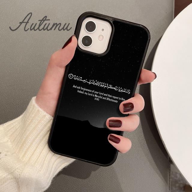 Священный Коран мусульманский исламский чехол для телефона iPhone 11 12 13 14 Pro Max mini XR XS SE 2020 6S 7 8 Plus Samsung Galaxy S21 S22 Cover