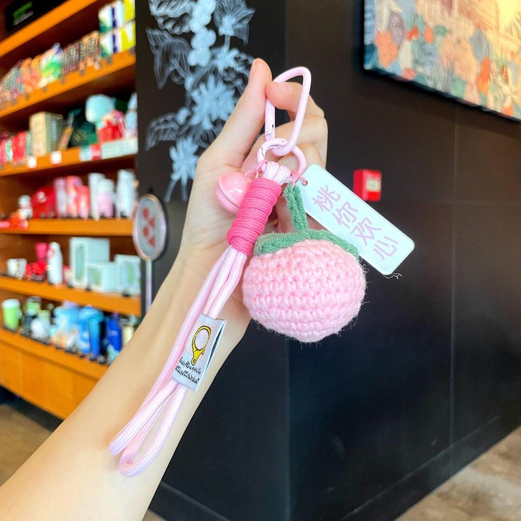 Exquisite Hand-Woven Wool Crochet Persimmon Peanut Keychain Pendant