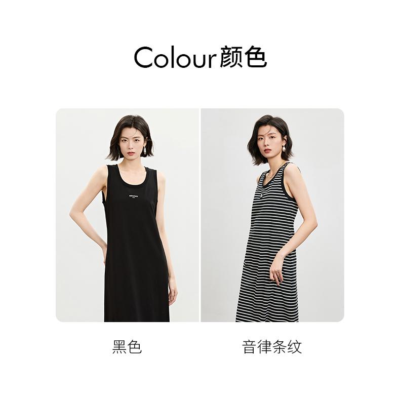 Fashionable slimming knitted vest dress