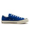 Converse Замша As Lgcy Ox 31314310 Кобальтово-синий