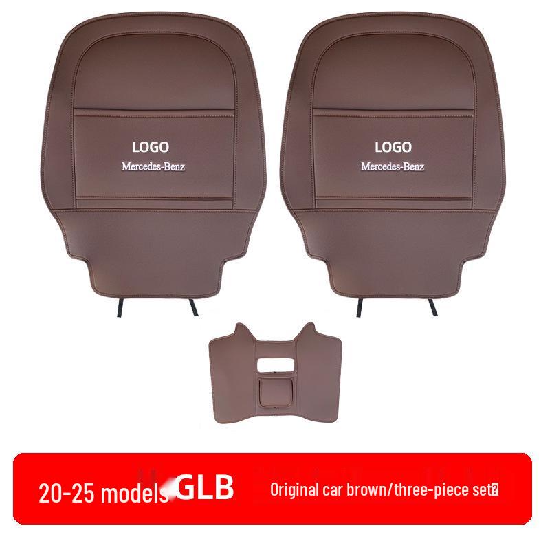 Защитные коврики от пинков для задних сидений для модифицированных интерьеров Mercedes-Benz