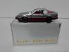 No Tomica Mitsubishi Starion Made in Comes with My Shop clear Ships from Amazon box. Out-of-print Turbo. China. case. CMC. warehouse.