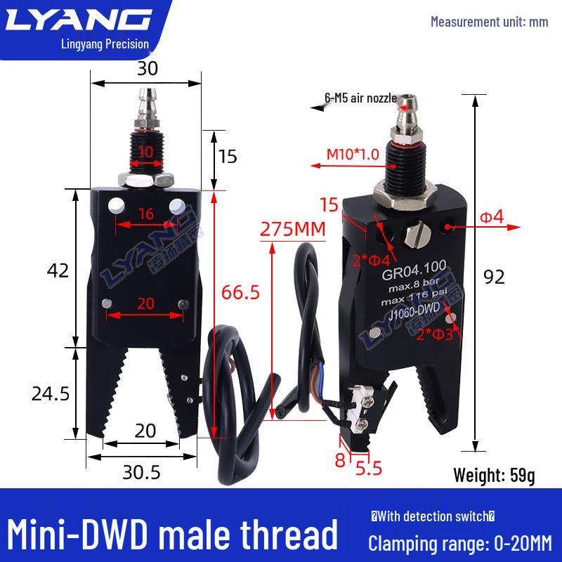 Pneumatic Mini Grippers: A/B/C/E Robot Arm Clamps for Injection Molding (J1060/J1080).
