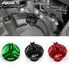 For BENELLI TRK 251/502 / 502X TRK251 TRK502 TRK502X TRK502 X Motorcycle Engine Oil Filler Cap Protection Accessories