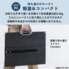 YAMAZEN ELEIN Солнечная панель 100 Вт Высокая эффективность преобразования Маленькое складное солнечное зарядное устройство Водонепроницаемое Пыленепроницаемое Смартфон Портативный источник питания Кемпинг