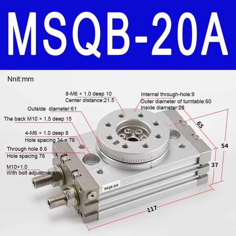 Пневматический поворотный цилиндр MSQB MSQB10A MSQB20A MSQB30A MSQB50A MSQB10R MSQB20R MSQB30R MSQB50R 0~190 ° Регулируемый