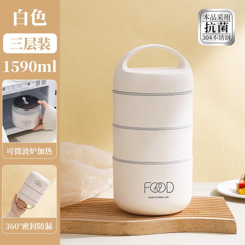 Термо-ланчбокс из нержавеющей стали, герметичный, для еды, портативный, термо-банка, изолированная чашка для супа, контейнеры-термосы для бенто большой вместимости