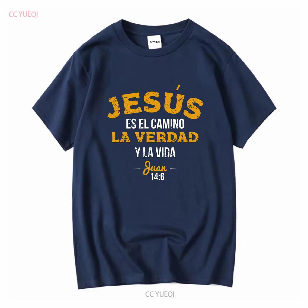 Христианская испанская La Camisa de Jesus en Espanol Забавная футболка Размер S 5XL винтажная Стирка Верх для повседневной носки Удобная homme