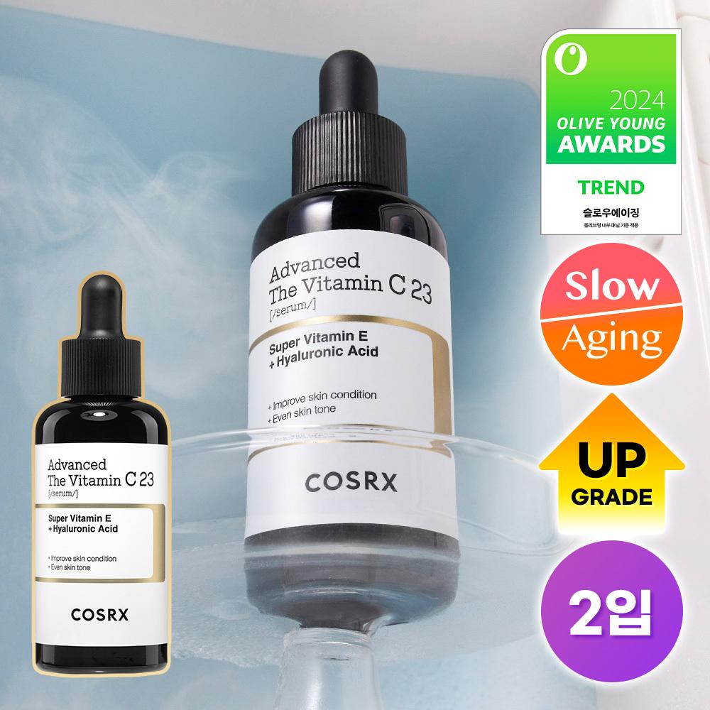 COSRX [обновление] Сыворотка Cosrx AdvanCed The Vitamin C 23% 20 г 2 шт.