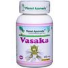 Planet Ayurveda Капсулы Васака - 60 Капсул