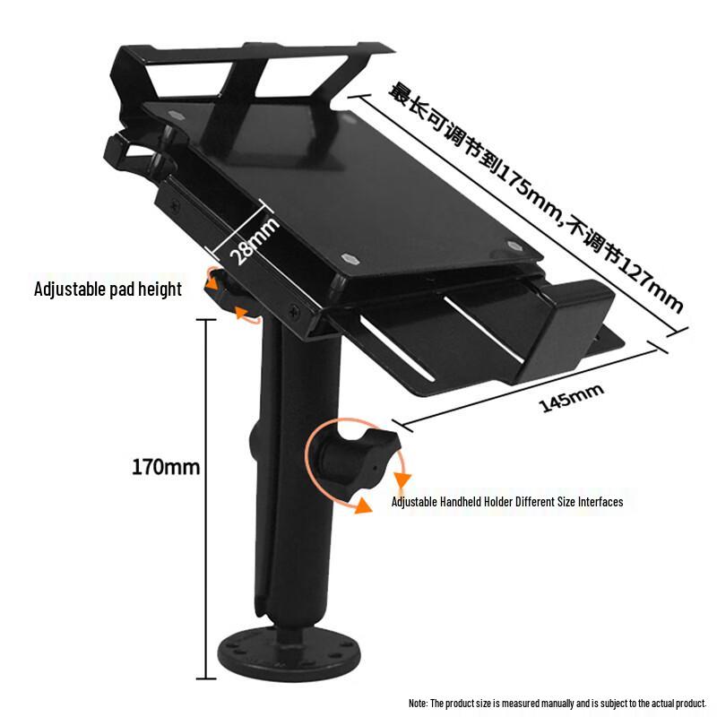 Прочный промышленный держатель для планшета CENAVA (8-10 дюймов) (Китайская версия)