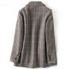 Women's Fashion British Style Loose Casual Plaid Small Suit Jacket