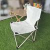Changha Уличный Портативный Складной Стул, Стул для Рисования Эскизов, Маленький Стул, Стул для Рыбалки, Отдыха, Путешествий, 30*30*53см