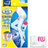 MediQttO Compression Socks Cool Full Leg Thigh L with Bonus