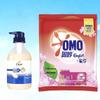 Интенсивно увлажняющий шампунь и стиральный порошок Omo - Набор