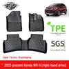 Eco-Friendly TPE Floor Mats: Waterproof, Odorless, Wear-Resistant for 2023-Present Honda WR-V RHD