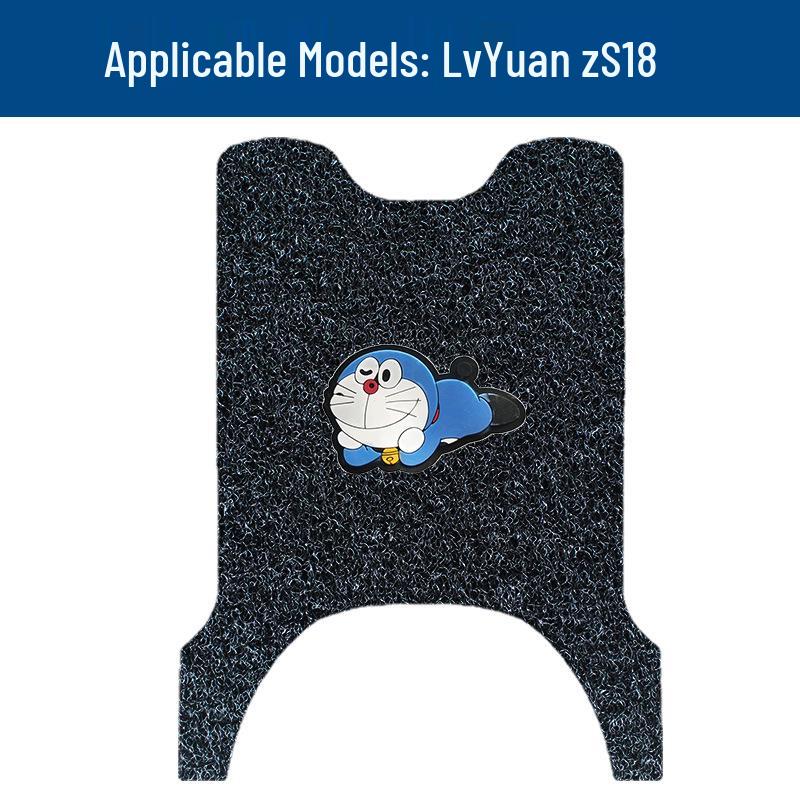 Электросамокат Lv Yuan ZS18 Прочные водонепроницаемые противоскользящие коврики для педалей