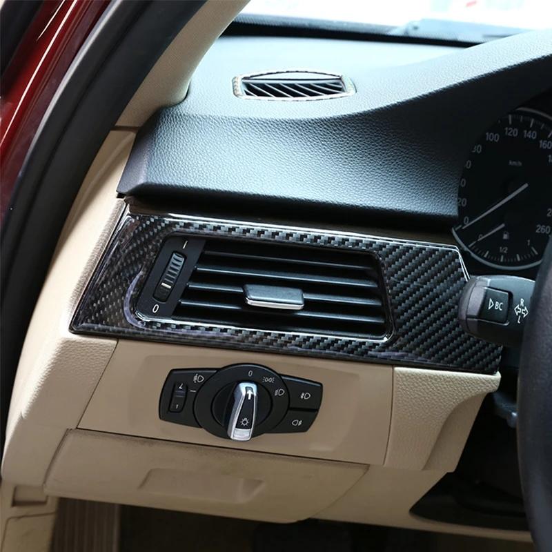 Углеродное волокно автомобиля, левая розетка кондиционера, рамка, накладка, наклейка для BMW E90 E92 E93 2005-12, салон автомобиля