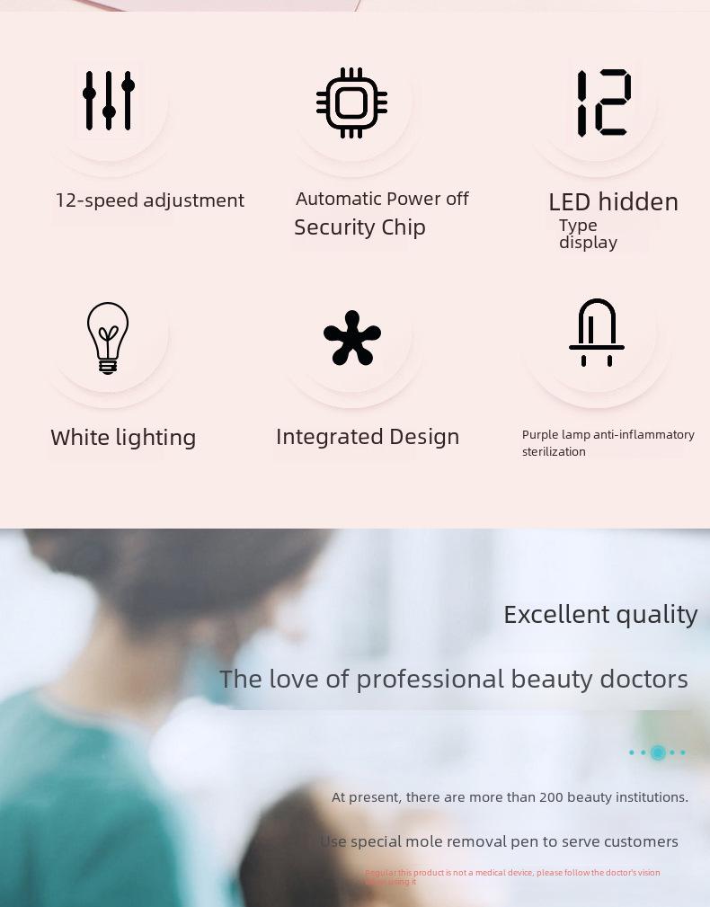 Набор из 12-скоростных ручек для удаления родинок: устройство для удаления родинок, ластик для черных родинок, очиститель для бровей, восстанавливающий крем, косметический карандаш, не оставляющий следов.