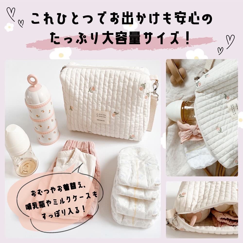 Happy RURU Quilted Diaper Large Korean Perfect for Baby Showers and Other Gifts Pouch, Capacity, Cute, Design, (Olive)