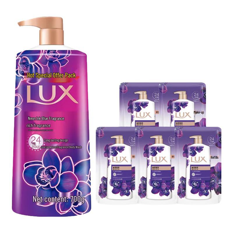 LUX Smooth Rainbow Black Orchid Scented Shower Gel Set