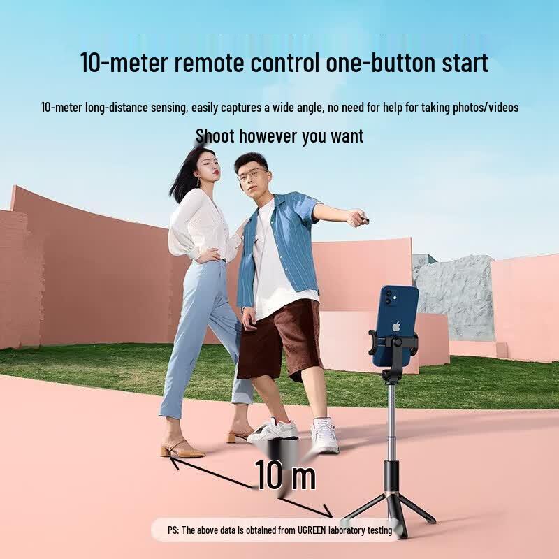 Ugreen Bluetooth-пульт для камеры для смартфонов